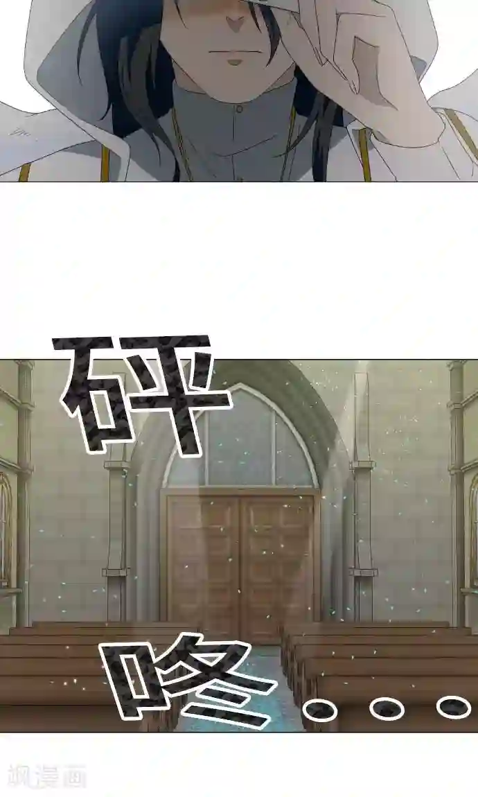 守护你的心脏第19话 珍爱之人