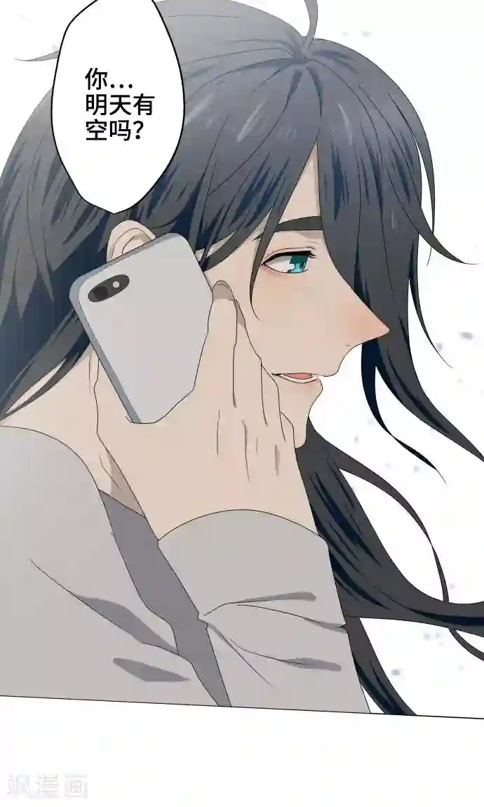 守护你的心脏第21话 想守护你