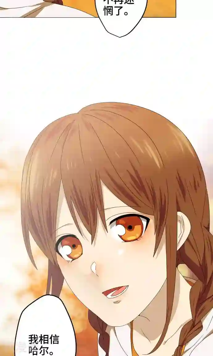 守护你的心脏第21话 想守护你