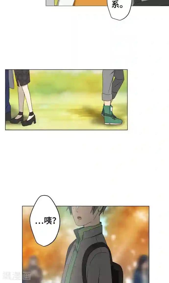 守护你的心脏第21话 想守护你