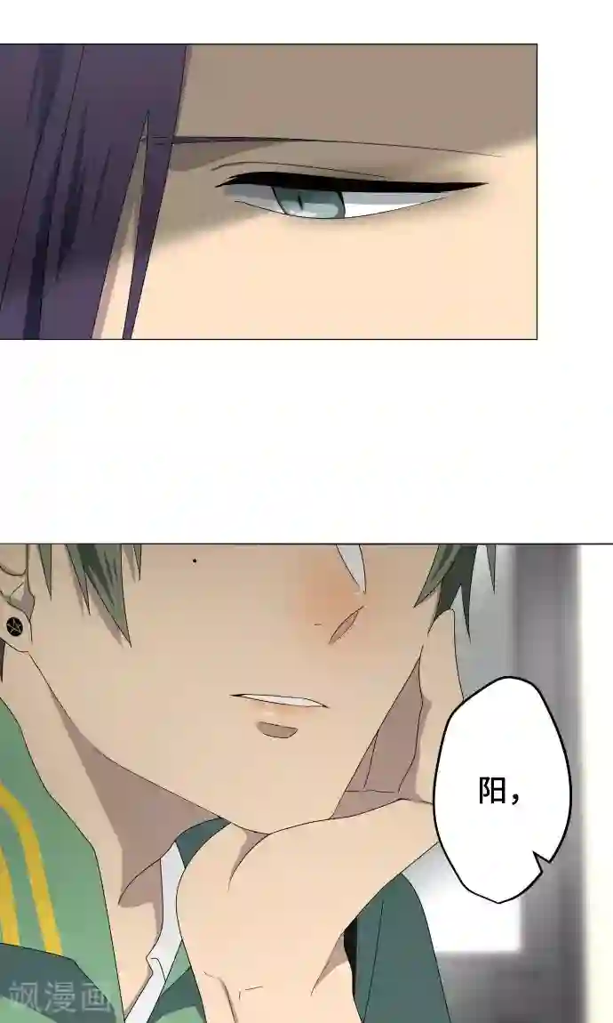 守护你的心脏第21话 想守护你