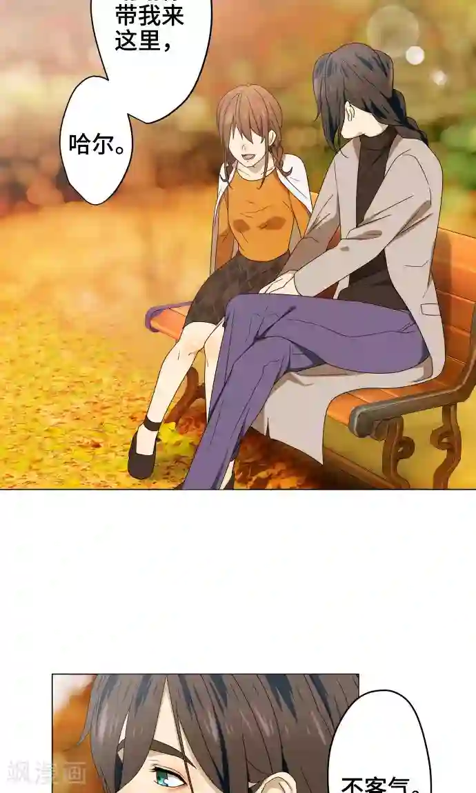 守护你的心脏第21话 想守护你