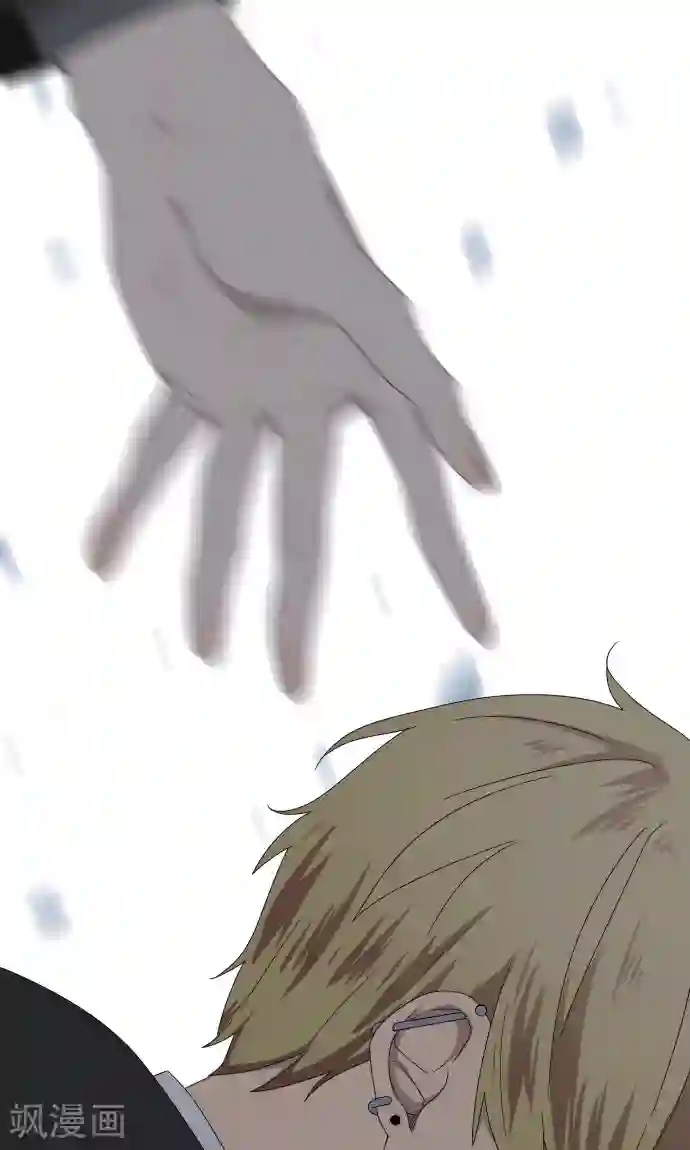 守护你的心脏第24话 只管去恨