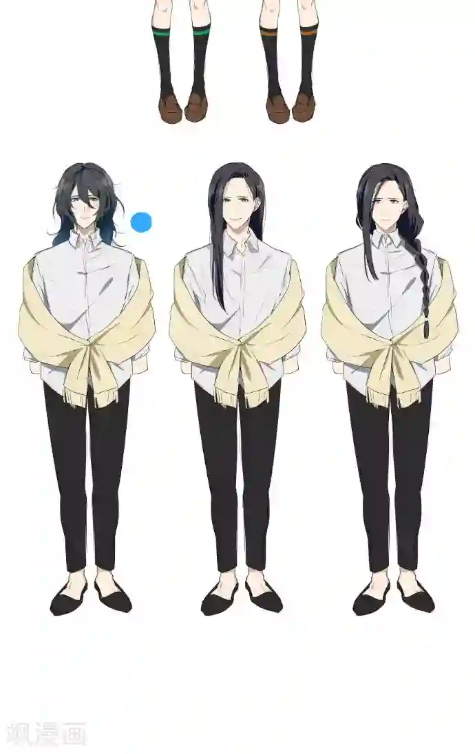 守护你的心脏第26话 相信我吧