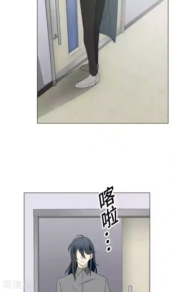 守护你的心脏第27话 出卖灵魂