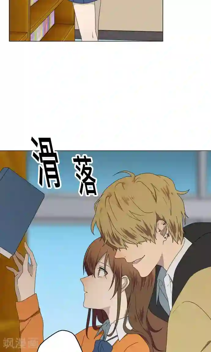 守护你的心脏第27话 出卖灵魂