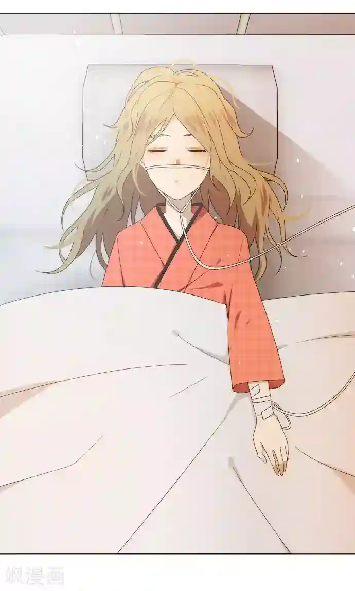 守护你的心脏第27话 出卖灵魂