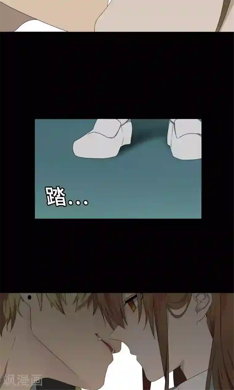 守护你的心脏第28话 契约