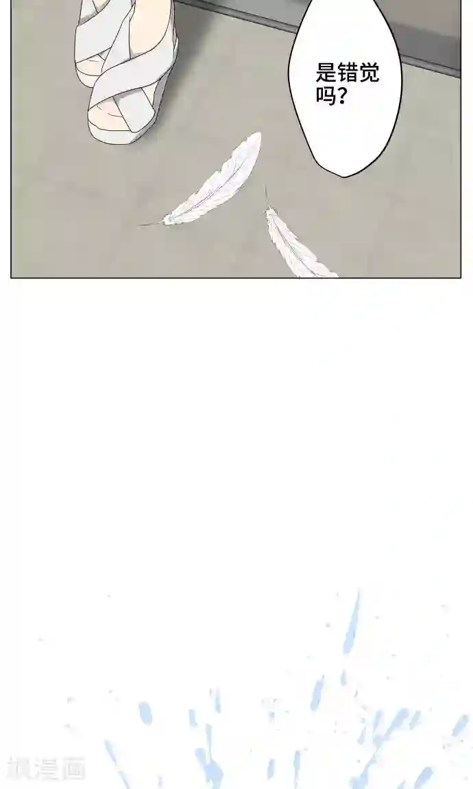 守护你的心脏第28话 契约