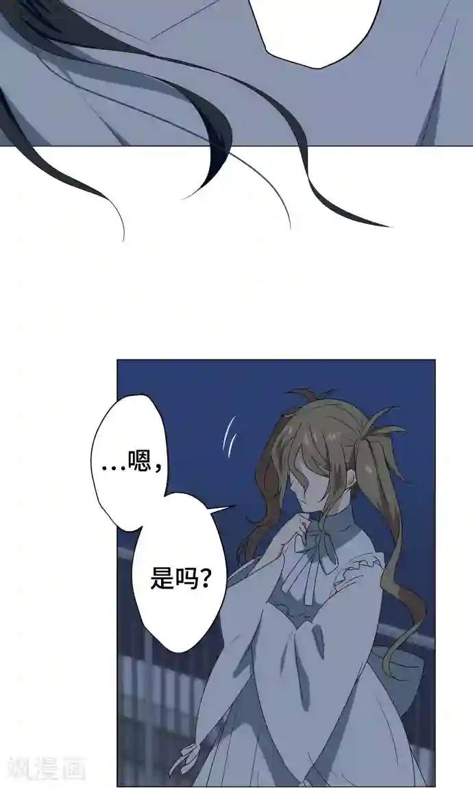 守护你的心脏第32话 唯有向前迈进