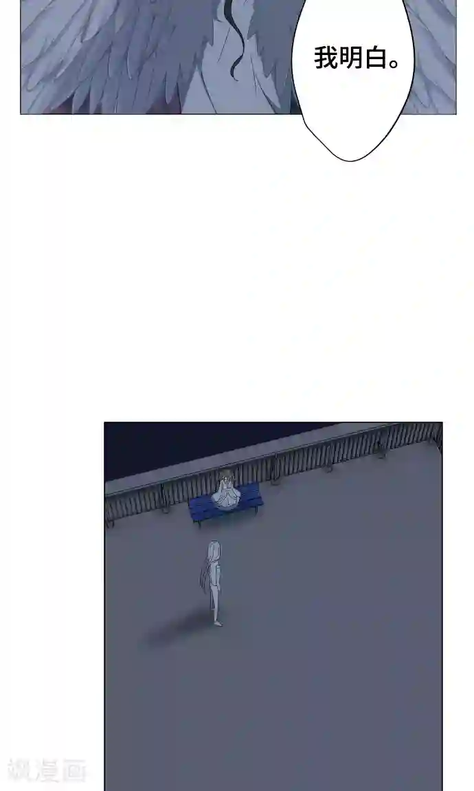 守护你的心脏第32话 唯有向前迈进