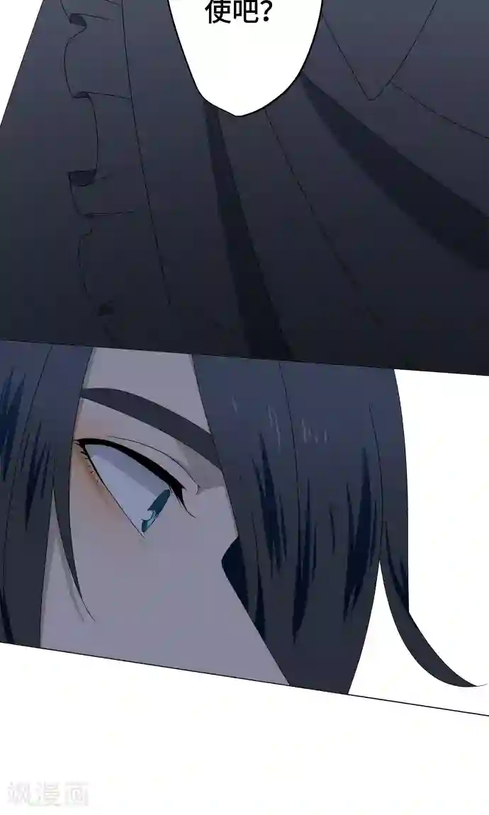 守护你的心脏第32话 唯有向前迈进