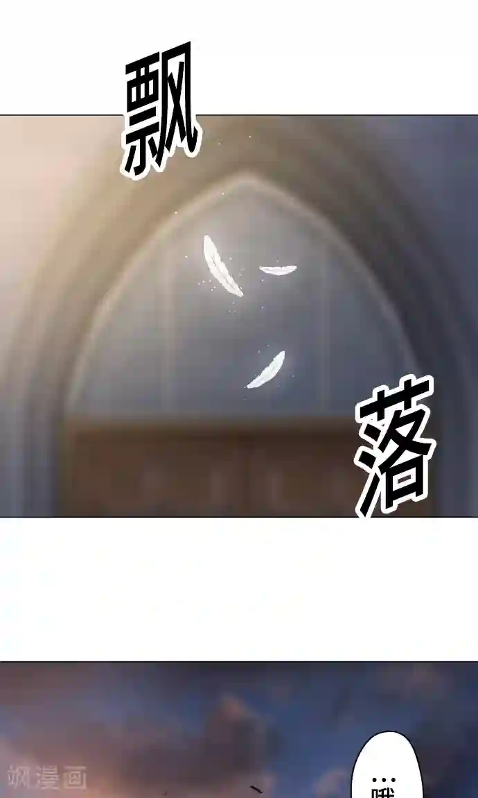 守护你的心脏第33话 剪断命运之线