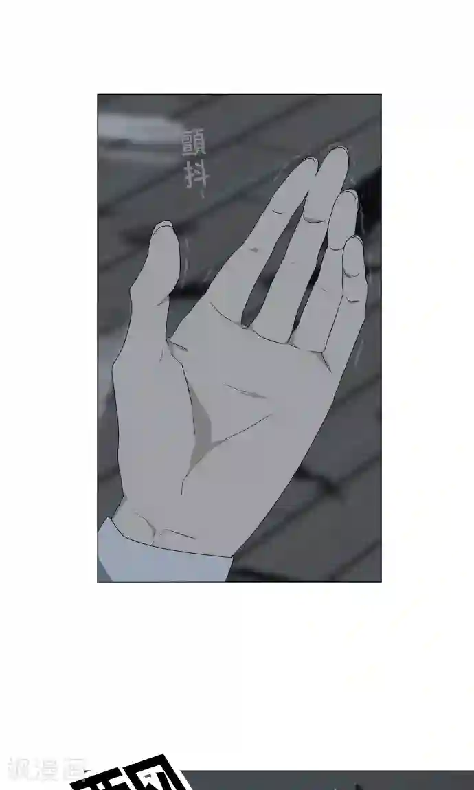 守护你的心脏第33话 剪断命运之线