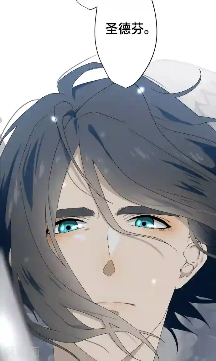 守护你的心脏第33话 剪断命运之线