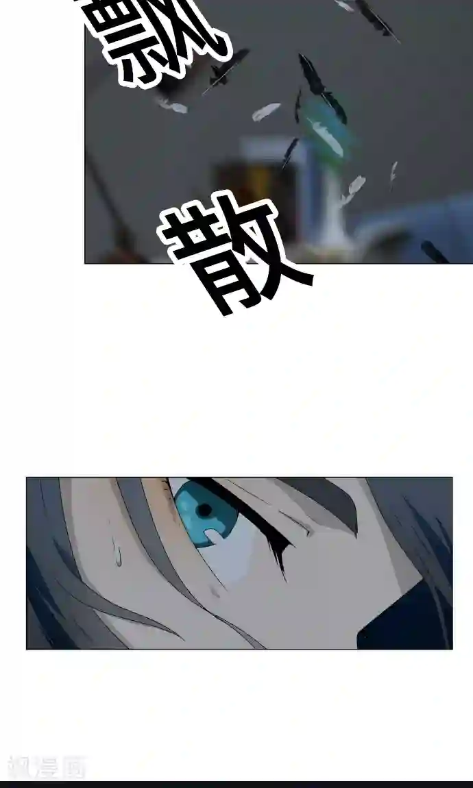 守护你的心脏第33话 剪断命运之线