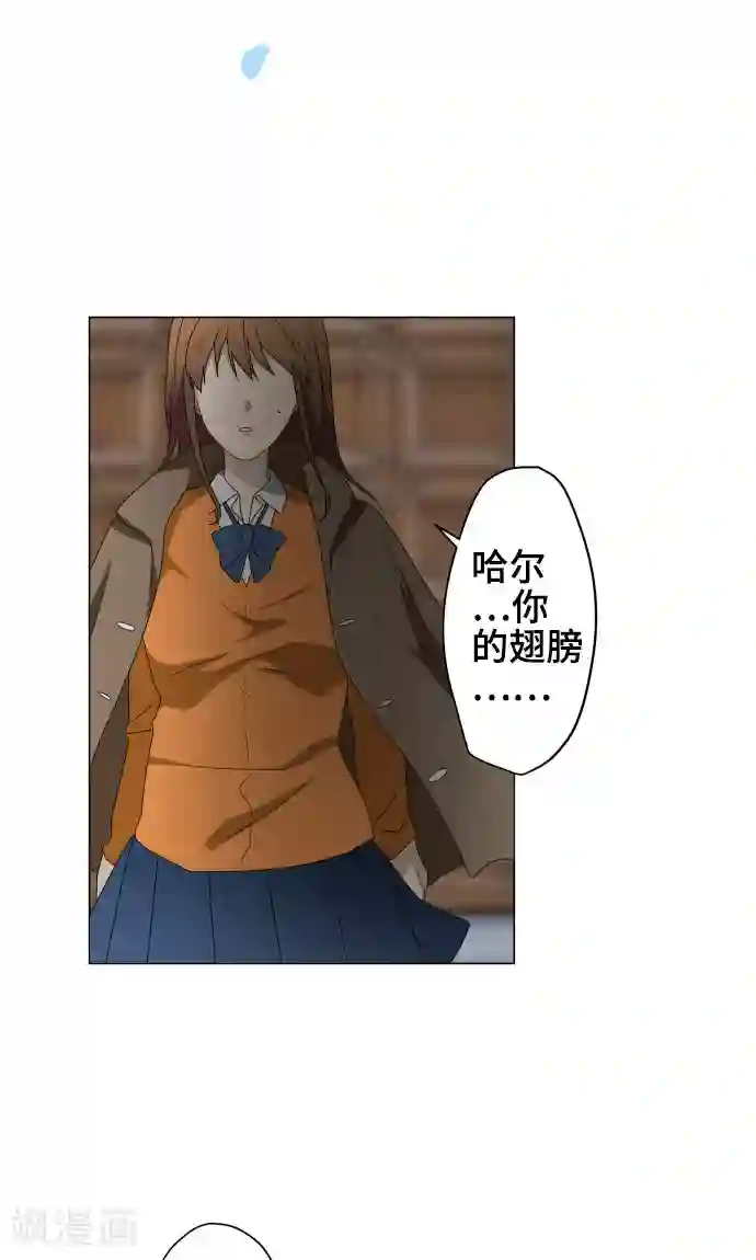 守护你的心脏第34话 这就是我的心愿