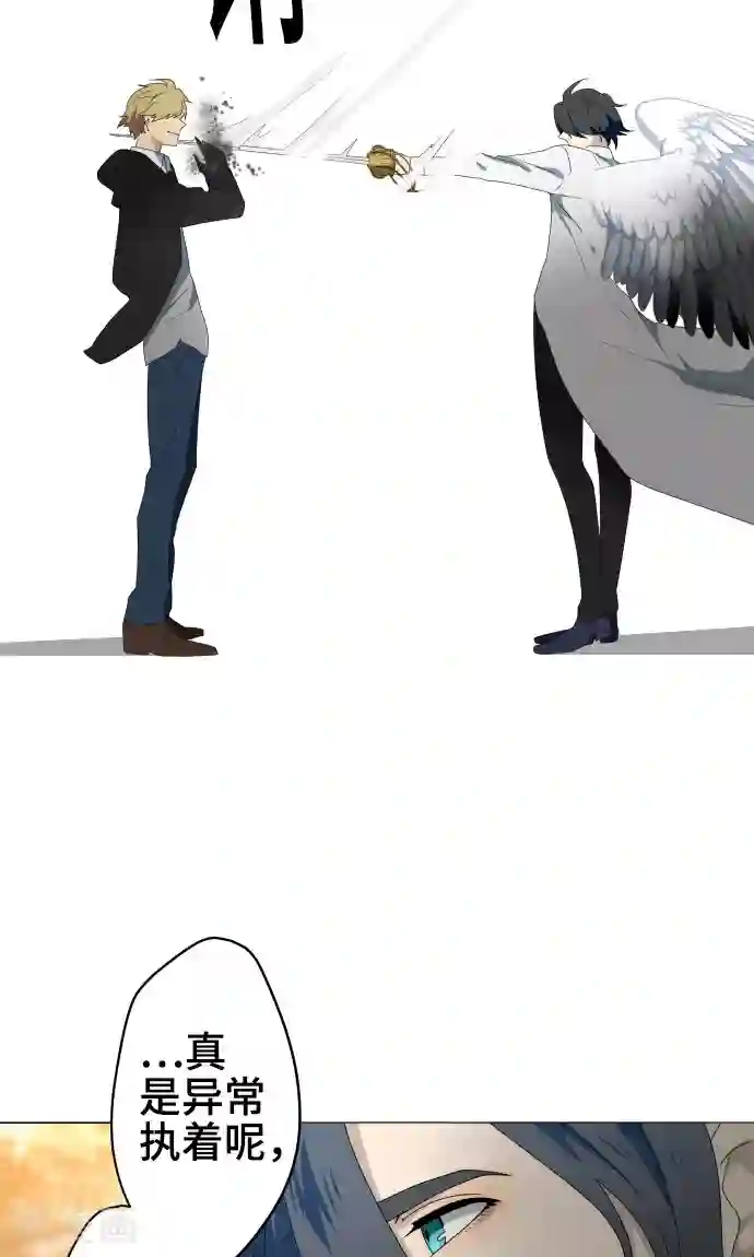 守护你的心脏第34话 这就是我的心愿