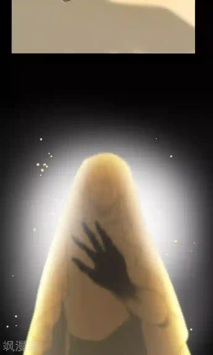 守护你的心脏第34话 这就是我的心愿