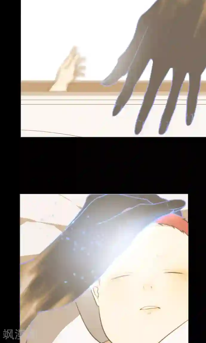 守护你的心脏第34话 这就是我的心愿