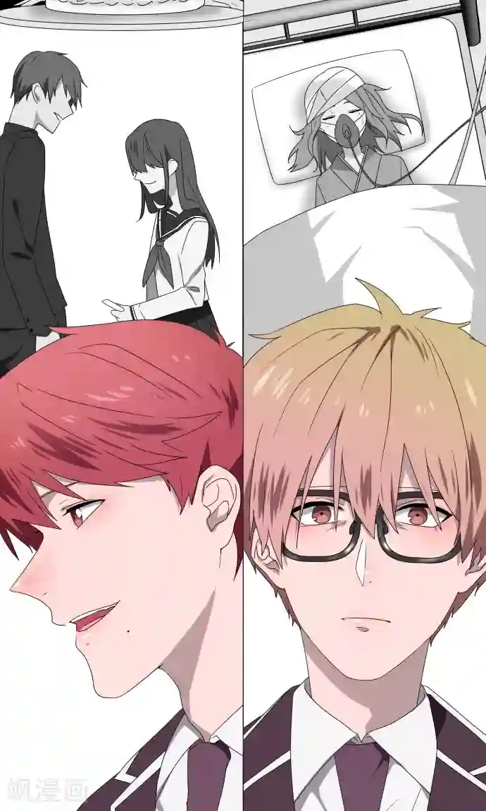 守护你的心脏第34话 这就是我的心愿