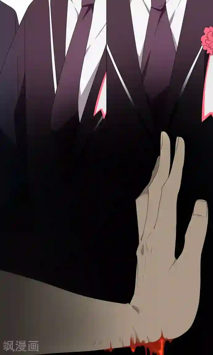 守护你的心脏第34话 这就是我的心愿