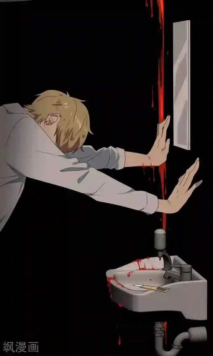 守护你的心脏第34话 这就是我的心愿