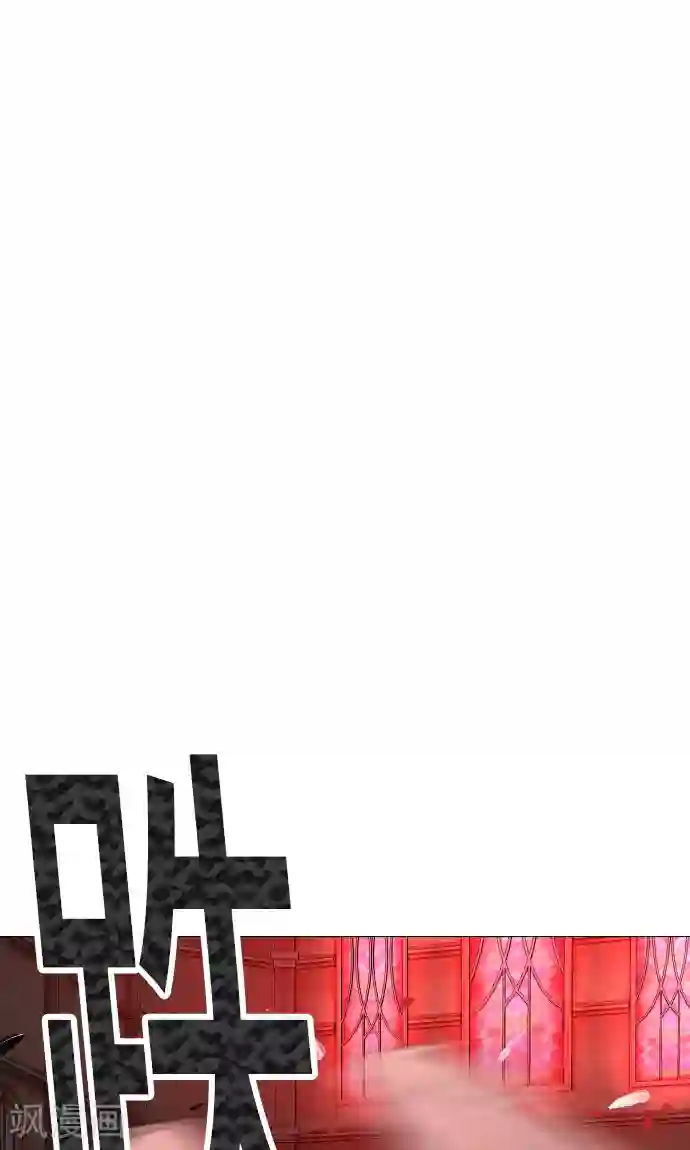 守护你的心脏第34话 这就是我的心愿