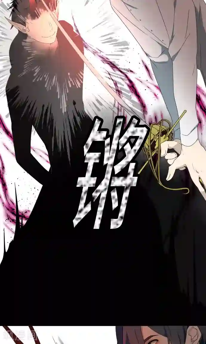 守护你的心脏第35话 救援