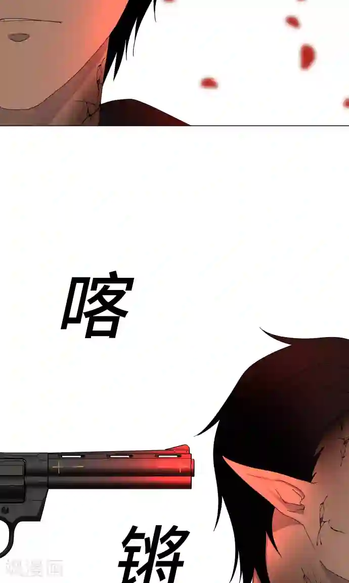 守护你的心脏第35话 救援