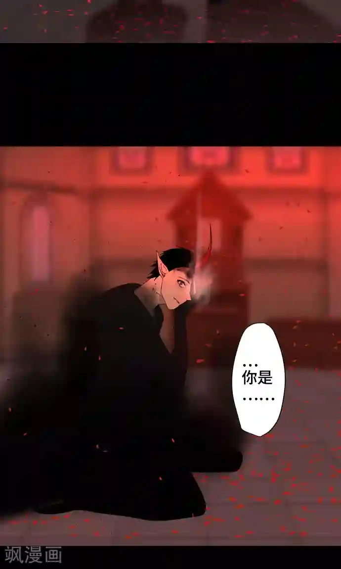 守护你的心脏第35话 救援