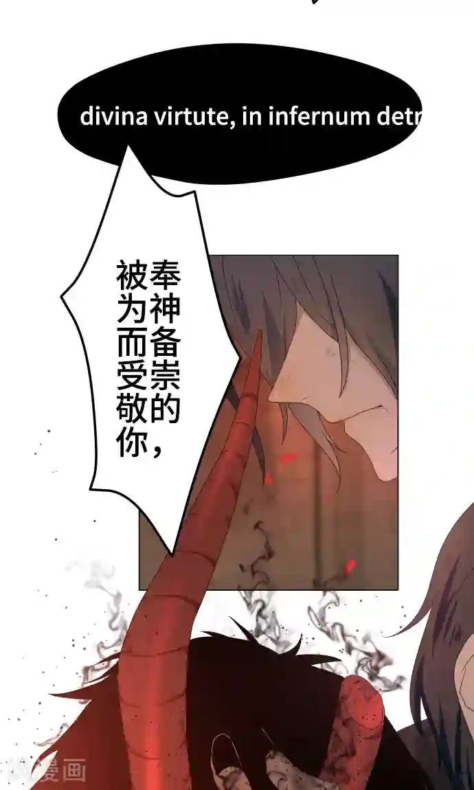 守护你的心脏第36话 见证结局