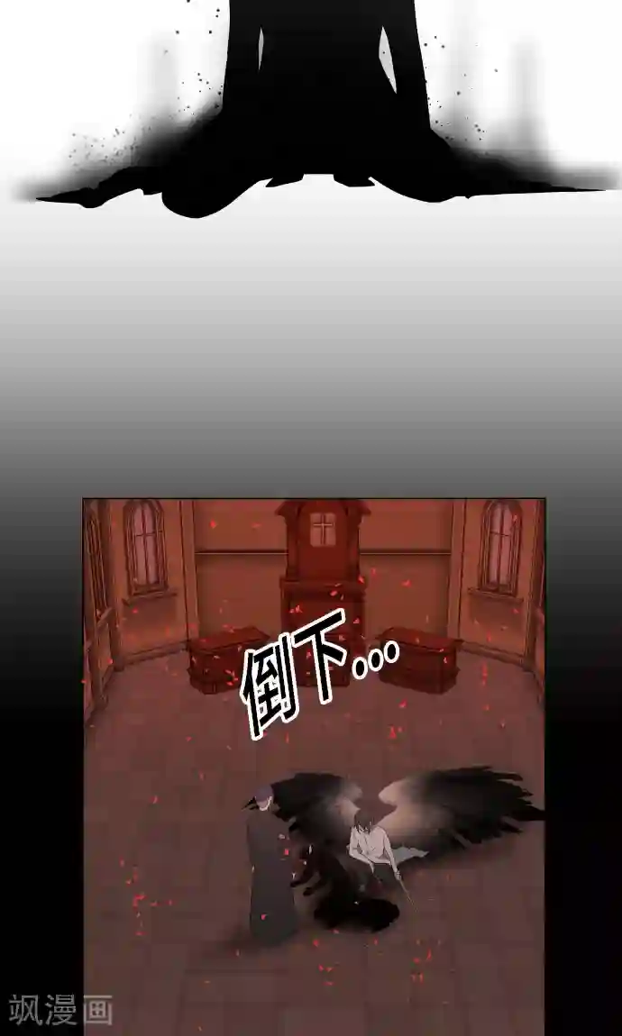 守护你的心脏第36话 见证结局