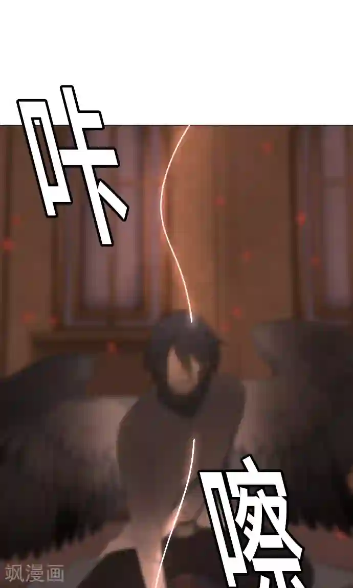 守护你的心脏第36话 见证结局