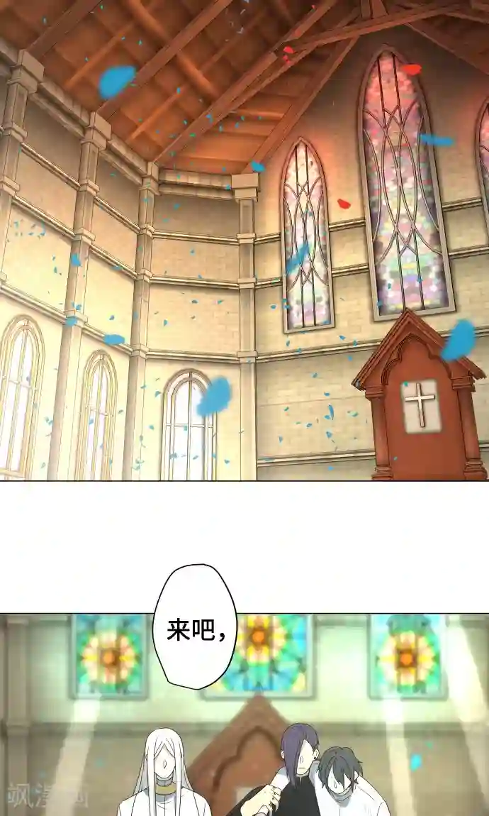 守护你的心脏第36话 见证结局