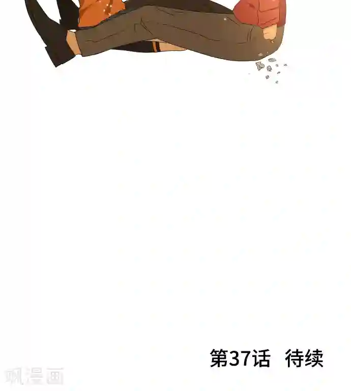 守护你的心脏第36话 见证结局