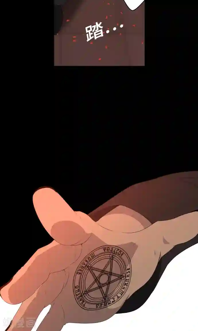 守护你的心脏第36话 见证结局
