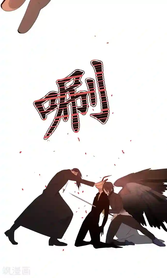 守护你的心脏第36话 见证结局