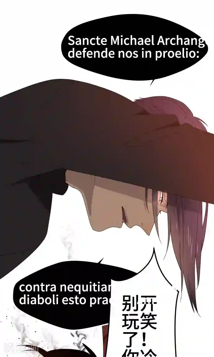 守护你的心脏第36话 见证结局