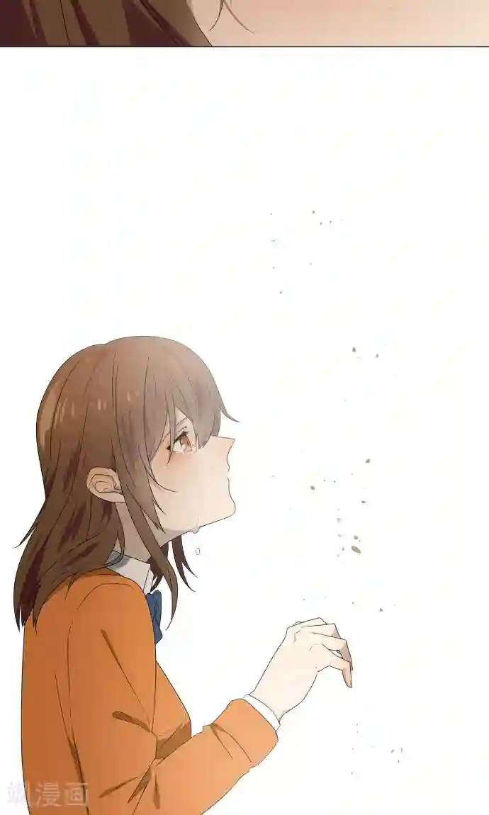 守护你的心脏最终话 初次见面