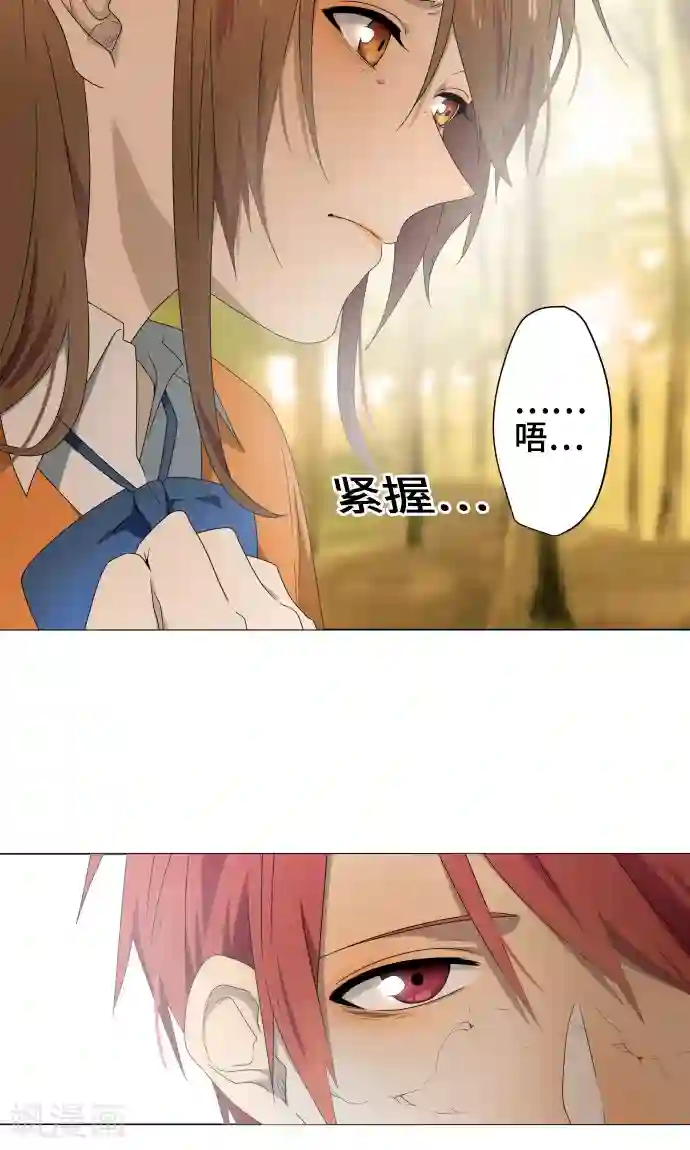 玩乳奶头捏漫画最终话 初次见面