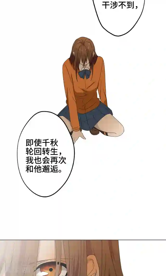 玩乳奶头捏漫画最终话 初次见面