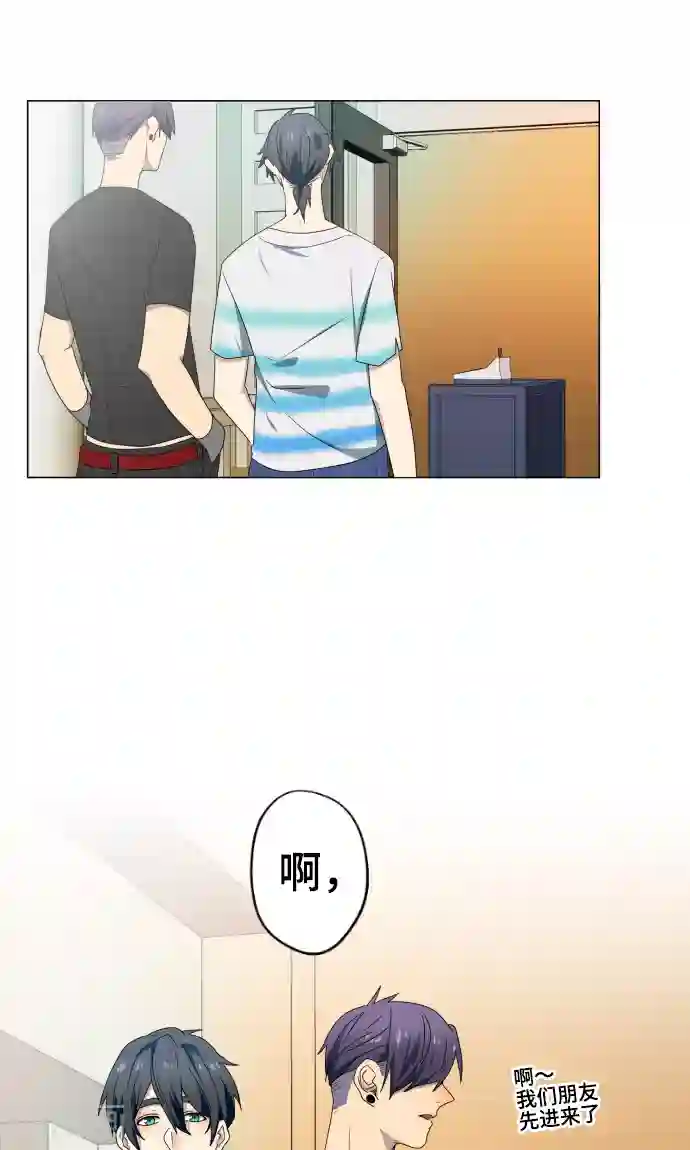 玩乳奶头捏漫画最终话 初次见面