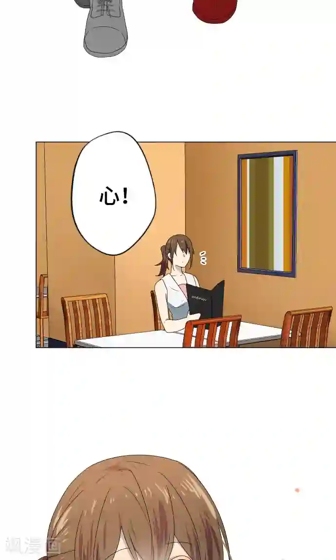 玩乳奶头捏漫画最终话 初次见面