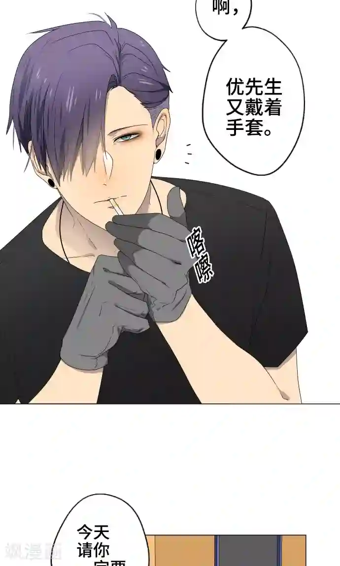 玩乳奶头捏漫画最终话 初次见面