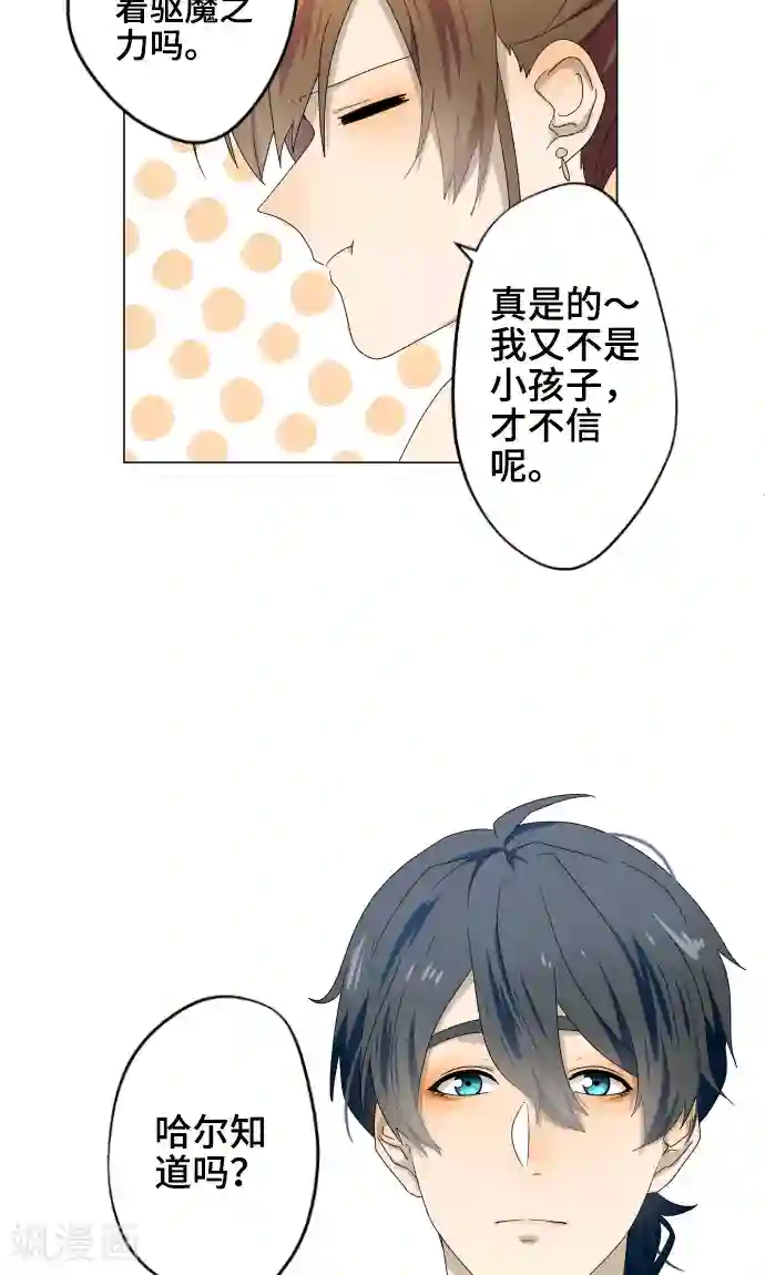 玩乳奶头捏漫画最终话 初次见面