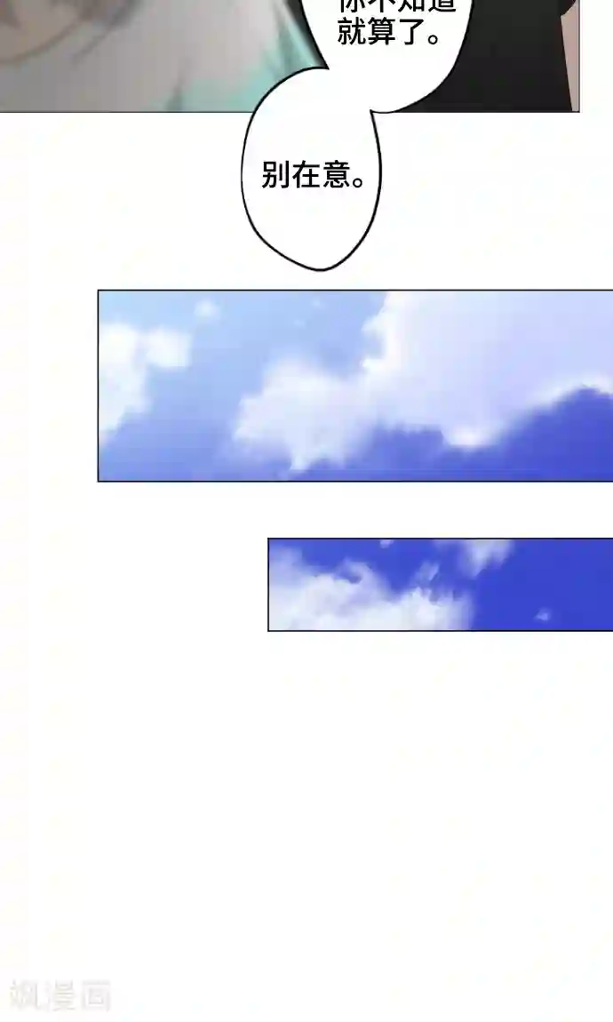 玩乳奶头捏漫画最终话 初次见面