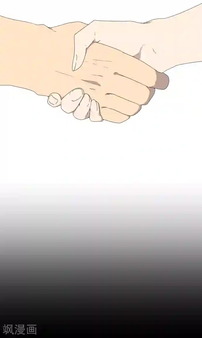 玩乳奶头捏漫画最终话 初次见面