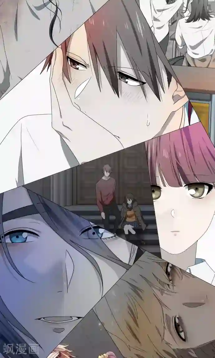 守护你的心脏最终话 初次见面