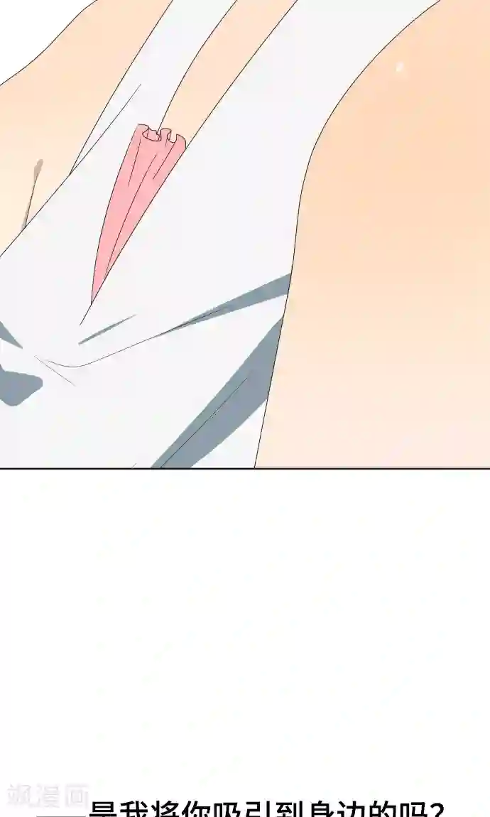 玩乳奶头捏漫画最终话 初次见面